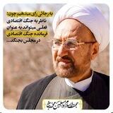 دکتر رجایی