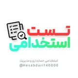 اقتصاد خردکلان(اصول علم اقتصاد)