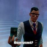 Hamilthone отзывы