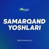 Samarqand yoshlar ittifoqi