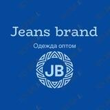 Jeans Brand | Одежда оптом | Садовод