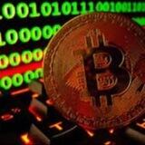 BINANCE MARGIN BITFURY BMBF