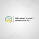 🏘 Sirdaryo mahallalari