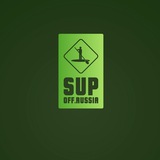 SupOFF.Russia