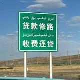 猎豹苹果im0.6一组