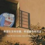 璐璐集团信誉频道