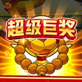 总有合适你的！如意发发 @ruyifafa