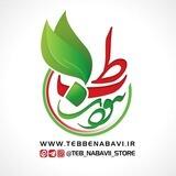 آیدی های طب نبوی در ایتا