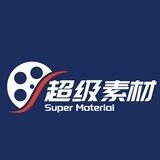 超级素材库 推广图片 男女人设打造 朋友圈生活素材