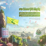 ✍️مقتبسات من الواقع 🌍💬