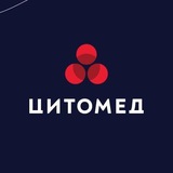 АО "МБНПК "Цитомед"