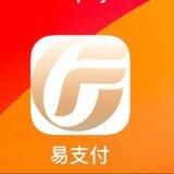 易支付跑分app频道
