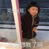 南山乐宝男宠三千