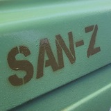 SAN-Z помощь фронту