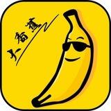 大香蕉💋福利资源软件