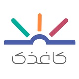 کاغذک