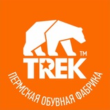 Отзывы TREK
