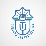 “Temiryo‘linfratuzilma” AJ Rasmiy kanali