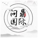 ng体育 问鼎娱乐
