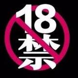 麻豆传媒 （国产福利视频） 「探 花」 「偷 拍」 「乱 伦」 「网 红」 「学 生」