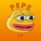 PEPE 2.0 / PORTAL