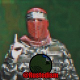 Rustedism | راستِدیسم