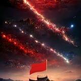 共富集团 一星期后设置私密
