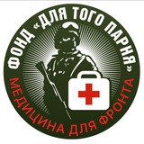 СВОи V Деле: Крым