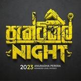 Practical Night '23