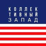 Elections 2024