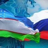 КОСОНСОЙ РОССИЯ