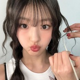 haneul