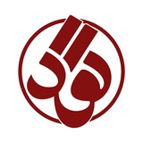 گود