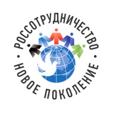 Новое поколение