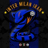 اینترمیلان INTERISTA
