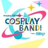 ♡ Sekaiband ♡