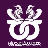 🎆نشان چیرگی