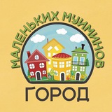 МАРАФОН МОИ ИЗБРАННЫЕ НАПОМИНАНИЕ