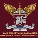SowaFm 81-1