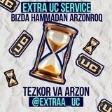 EXTRA UC SHOP