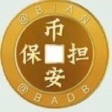 橙留香手机口上压8888u