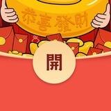 W先生 抖音岱发