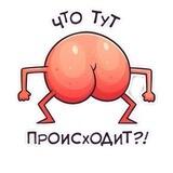 Комментарии излишни