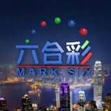 🅾️ [品牌]澳门六合彩|香港六合彩|推荐