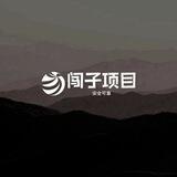 短信口