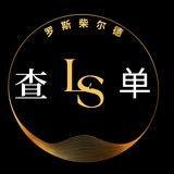罗斯短视频评论/代发大群