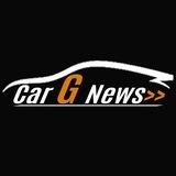 cargnews | کار جی نیوز