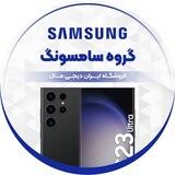 Samsung Group | ایران دیجی مال
