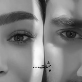 عاشقتم تا ابد و یک روز 🍻❤️