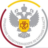 Роспотребнадзор_46